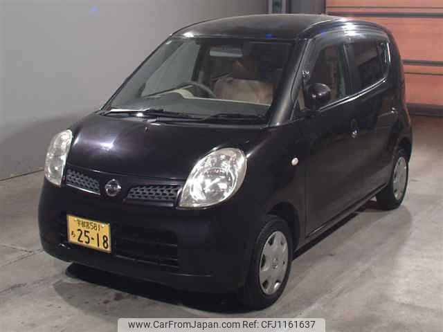 nissan moco 2008 -NISSAN 【宇都宮 581ﾁ2518】--Moco MG22S-268887---NISSAN 【宇都宮 581ﾁ2518】--Moco MG22S-268887- image 1