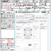 mercedes-benz v-class 2022 quick_quick_3DA-447813N_W1V44781323926335 image 21