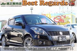 suzuki swift 2013 CFJ1896755
