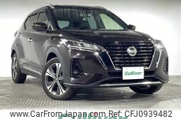nissan kix 2020 -NISSAN--KIX 6AA-P15--P15-009459---NISSAN--KIX 6AA-P15--P15-009459-
