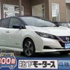 nissan leaf 2020 GOO_JP_700060017330250225001 image 1