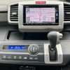 honda freed 2016 quick_quick_GB3_GB3-1650922 image 15