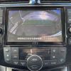 nissan serena 2015 -NISSAN--Serena DBA-FNPC26--FNPC26-050309---NISSAN--Serena DBA-FNPC26--FNPC26-050309- image 15