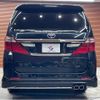 toyota alphard 2013 quick_quick_DBA-ANH20W_ANH20-8295690 image 12