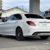 mercedes-benz c-class 2016 -MERCEDES-BENZ--Benz C Class RBA-205045--WDD2050452R094949---MERCEDES-BENZ--Benz C Class RBA-205045--WDD2050452R094949- image 15