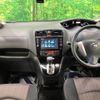 nissan serena 2014 quick_quick_HFC26_HFC26-217411 image 2