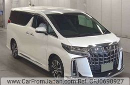 toyota alphard 2020 -TOYOTA 【多摩 330ﾛ7223】--Alphard 3BA-AGH35W--AGH35W-0047020---TOYOTA 【多摩 330ﾛ7223】--Alphard 3BA-AGH35W--AGH35W-0047020-
