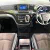 nissan elgrand 2013 CFJ1779897 image 3