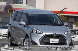 toyota sienta 2022 -TOYOTA--Sienta 5BA-NSP170G--NSP170-7300538---TOYOTA--Sienta 5BA-NSP170G--NSP170-7300538-