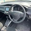 toyota corolla-fielder 2020 -TOYOTA--Corolla Fielder NZE164G-7076828---TOYOTA--Corolla Fielder NZE164G-7076828- image 4