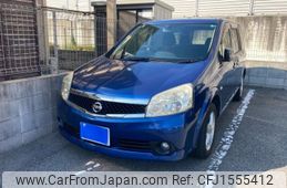 nissan lafesta 2010 CFJ1555412