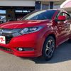 honda vezel 2016 -HONDA--VEZEL DAA-RU3--RU3-1124903---HONDA--VEZEL DAA-RU3--RU3-1124903- image 1