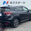 honda vezel 2016 -HONDA--VEZEL DAA-RU3--RU3-1235121---HONDA--VEZEL DAA-RU3--RU3-1235121- image 19