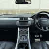 land-rover range-rover 2015 CFJ1689713 image 3