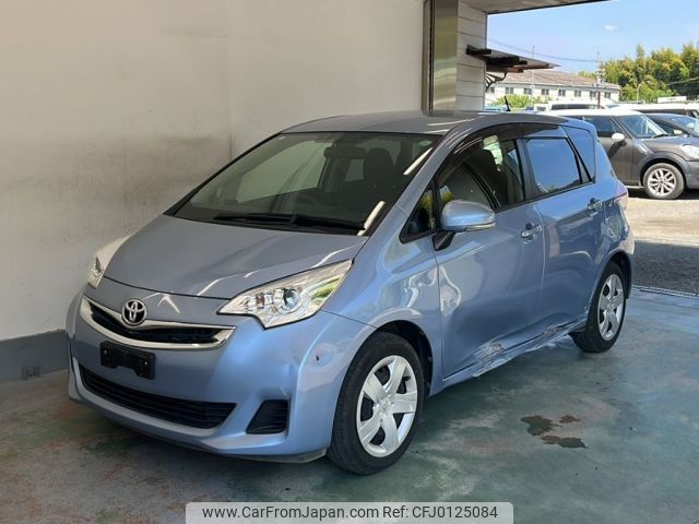 toyota ractis 2015 -TOYOTA--Ractis NCP120-2069559---TOYOTA--Ractis NCP120-2069559- image 1