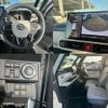 daihatsu move-canbus 2023 CFJ1755972 image 8