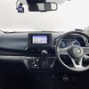 nissan dayz 2021 -NISSAN--DAYZ 5AA-B47W--B47W-0100881---NISSAN--DAYZ 5AA-B47W--B47W-0100881- image 16