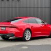 audi a7 2019 -AUDI--Audi A7 AAA-F2DLZS--WAUZZZF2XKN028353---AUDI--Audi A7 AAA-F2DLZS--WAUZZZF2XKN028353- image 23