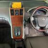 toyota sai 2010 -TOYOTA--SAI AZK10-2015075---TOYOTA--SAI AZK10-2015075- image 4