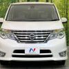 nissan serena 2014 -NISSAN--Serena DAA-HFC26--HFC26-236483---NISSAN--Serena DAA-HFC26--HFC26-236483- image 15