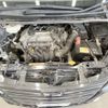 toyota noah 2015 -TOYOTA--Noah DBA-ZRR85G--ZRR85-0022462---TOYOTA--Noah DBA-ZRR85G--ZRR85-0022462- image 19