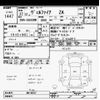 toyota vellfire 2015 -TOYOTA--Vellfire GGH30W-0010337---TOYOTA--Vellfire GGH30W-0010337- image 3