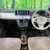 daihatsu mira-tocot 2022 CFJ1623755 image 2