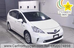 toyota prius-α 2014 -TOYOTA--Prius α ZVW40W-0004617---TOYOTA--Prius α ZVW40W-0004617-