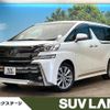 toyota vellfire 2016 -TOYOTA--Vellfire DBA-GGH30W--GGH30-0015630---TOYOTA--Vellfire DBA-GGH30W--GGH30-0015630- image 1
