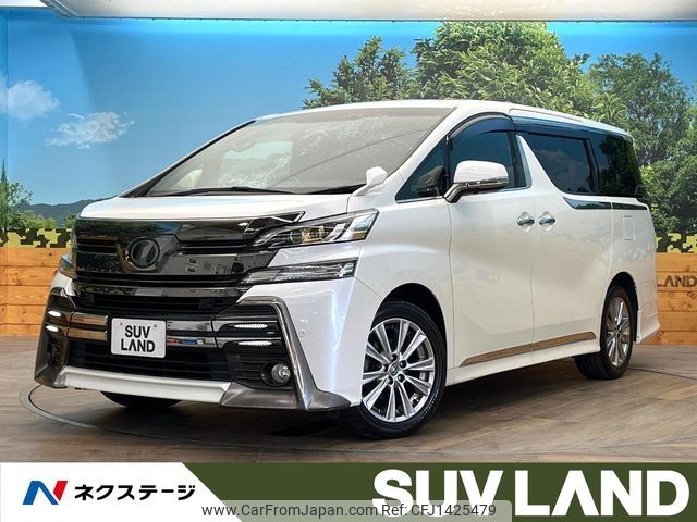 toyota vellfire 2016 -TOYOTA--Vellfire DBA-GGH30W--GGH30-0015630---TOYOTA--Vellfire DBA-GGH30W--GGH30-0015630- image 1