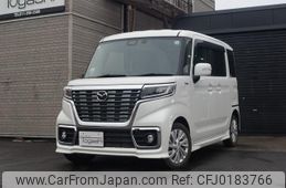 mazda flair-wagon 2019 -MAZDA 【札幌 581ﾈ2111】--Flair Wagon MM53S--554720---MAZDA 【札幌 581ﾈ2111】--Flair Wagon MM53S--554720-