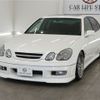 toyota aristo 2004 AUTOSERVER_15_5084_28 image 8