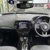 jeep compass 2021 -CHRYSLER--Jeep Compass 3BA-M624--MCANJRCB3LFA68944---CHRYSLER--Jeep Compass 3BA-M624--MCANJRCB3LFA68944- image 16