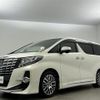 toyota alphard 2016 -TOYOTA--Alphard DBA-AGH30W--AGH30-0060895---TOYOTA--Alphard DBA-AGH30W--AGH30-0060895- image 22