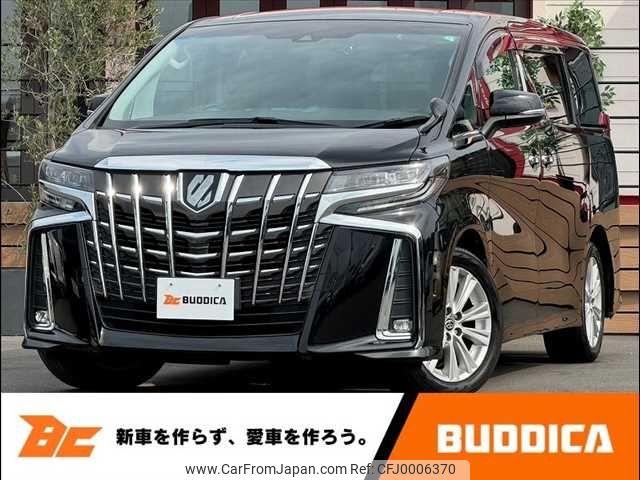 toyota alphard 2019 -TOYOTA--Alphard DBA-AGH30W--AGH30-0258943---TOYOTA--Alphard DBA-AGH30W--AGH30-0258943- image 1