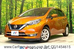nissan note 2017 -NISSAN--Note DAA-HE12--HE12-048320---NISSAN--Note DAA-HE12--HE12-048320-