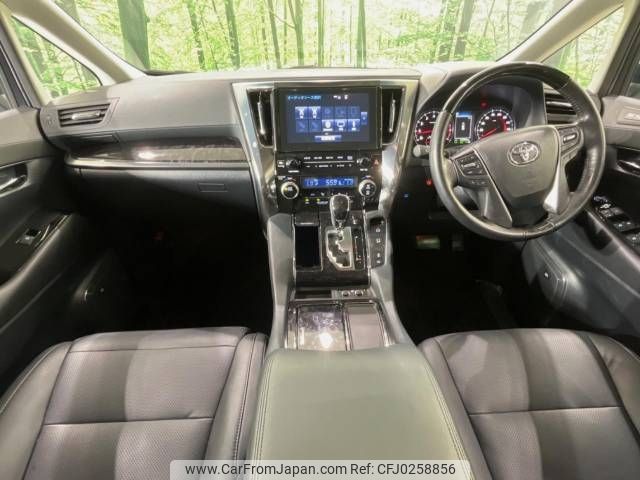 toyota vellfire 2018 -TOYOTA--Vellfire DBA-AGH30W--AGH30-0203842---TOYOTA--Vellfire DBA-AGH30W--AGH30-0203842- image 2