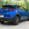 mazda cx-3 2015 quick_quick_DK5AW_DK5AW-106294 image 18