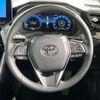 toyota harrier 2023 CFJ1799675 image 11