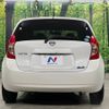 nissan note 2013 -NISSAN--Note DBA-E12--E12-058750---NISSAN--Note DBA-E12--E12-058750- image 16