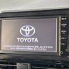 toyota sienta 2015 -TOYOTA--Sienta DAA-NHP170G--NHP170-7013875---TOYOTA--Sienta DAA-NHP170G--NHP170-7013875- image 3