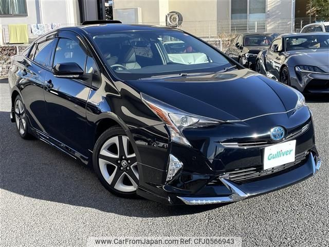 toyota prius 2016 -TOYOTA--Prius DAA-ZVW50--ZVW50-6066934---TOYOTA--Prius DAA-ZVW50--ZVW50-6066934- image 1