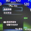 toyota corolla-cross 2021 -TOYOTA--Corolla Cross 6AA-ZVG15--ZVG15-1001575---TOYOTA--Corolla Cross 6AA-ZVG15--ZVG15-1001575- image 7