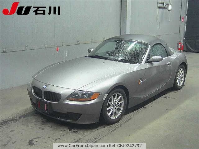 bmw z4 2003 -BMW--BMW Z4 BT25--0LS20501---BMW--BMW Z4 BT25--0LS20501- image 1