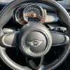 mini mini-others 2016 CFJ1810152 image 16