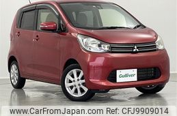 mitsubishi ek-wagon 2015 -MITSUBISHI--ek Wagon DBA-B11W--B11W-0123906---MITSUBISHI--ek Wagon DBA-B11W--B11W-0123906-