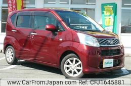 daihatsu move 2016 CFJ1645881