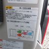 toyota hiace-commuter 2017 -TOYOTA--Hiace Commuter TRH228B--0008781---TOYOTA--Hiace Commuter TRH228B--0008781- image 7