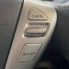 nissan serena 2014 -NISSAN--Serena DAA-HFC26--HFC26-231939---NISSAN--Serena DAA-HFC26--HFC26-231939- image 5