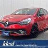 renault lutecia 2018 -RENAULT--Renault Lutecia ABA-RM5M--VF15RA63DH0753612---RENAULT--Renault Lutecia ABA-RM5M--VF15RA63DH0753612- image 1